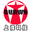 上偉科技成立於1990年,以誠信'專業'服務經營產品銷售'工程安裝'維修服務