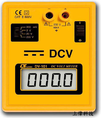 DV-101直流電壓錶-數位式檯面用直流電壓表'測量範圍:0 ~ 200mV(解析度 0.1mV),0 ~ 2V(解析度 0.001V),0 ~ 20V(解析度 0.01V),0 ~ 200V(解析度 0.1V)'精確度:± 0.8%'超大型液晶顯示器,容易讀取,由上偉科技專業銷售'工程安裝'維修服務,洽詢電話02-22267567(代表號)由專人服務