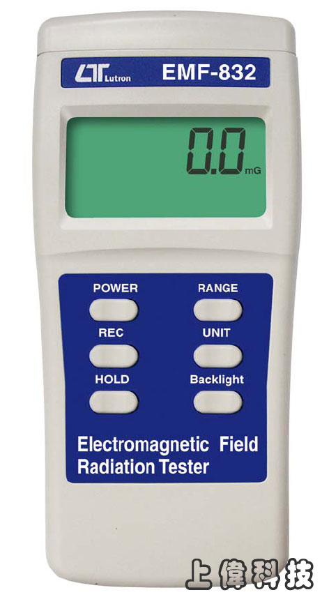 EMF-832 電磁波測試器(高斯計)-EMF-832 電磁波測試器用於快速 ' 簡單精確測量電力線週邊'家電產品及工業設備的電磁波輻射的強度'20 / 200 / 2,000 micro Tesla, 200 / 2,000 / 20,000 milli Gauss 廣泛的測量範圍'EMF-832 以手持方式有效測量 50Hz /60Hz 頻寬範圍內電磁波輻射的強度'微處理器電路有高度精確度及提供特殊功能及特性'紀錄及叫出最大及最小的測試值'LCD 顯示器具有背光的功能'自動或手動電源關機功能'讀值鎖定'006P DC 9V 電池供應設備使用,由上偉科技專業銷售'工程安裝'維修服務,洽詢電話02-22267567(代表號)由專人服務