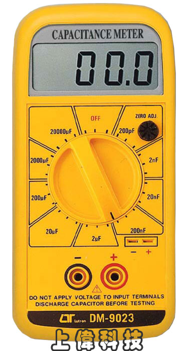 DM-9023專業型電容錶-3½ 大型液晶顯示器'電容:0.1pF ~ 20000 uF'分為9個選擇檔'精確度: ±0.5% 有歸零調整功能,提高精確度'輸入保護:200mA / DC50V,由上偉科技專業銷售'工程安裝'維修服務,洽詢電話02-22267567(代表號)由專人服務