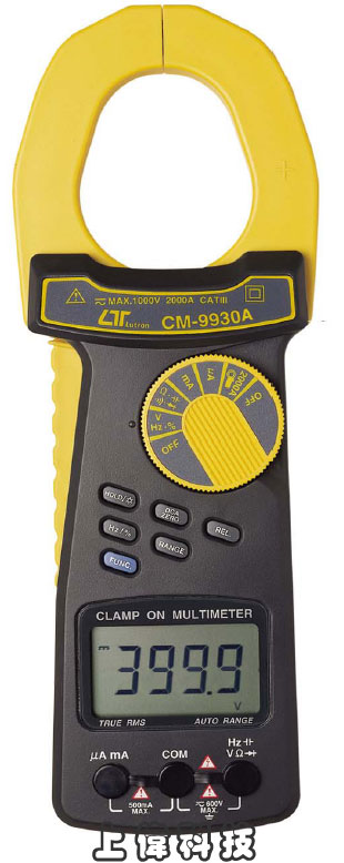 CM-9930多功能交直流鉤錶-交直流電壓:0.001V ~ 1000V ±1%'交直流電流:0.1A ~ 2000A ±2%'電阻:0.1 ~ 40M歐姆 ±1%'電容:10pF ~ 50uF ±3%'頻率:0.01Hz ~ 100KHz ±1%'真均方根值 ( True RMS ) 讀取,自動換檔'鉤部口徑60mm'DCA按鍵式歸零,背光顯示功能,由上偉科技專業銷售'工程安裝'維修服務,洽詢電話02-22267567(代表號)由專人服務
