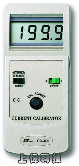 CC-422-4~20mA電流校正器-輸出直流電流 : 0 ~ 19.99mA或 0 ~ 24.0mA'負載500歐姆,迴路電壓DC12V'精確度 : 0 ~ 19.99mA ±0.25%, 0~24mA ±0.5% ,由上偉科技專業銷售'工程安裝'維修服務,洽詢電話02-22267567(代表號)由專人服務
