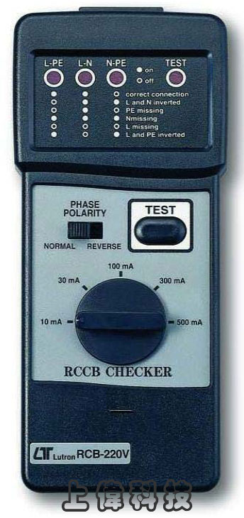 RCB-110V/220V漏電斷路器測試計-工作電壓範圍 : RCB-110V (95 ~1 25V) , RCB-220V (200 ~ 240V)'漏電斷路保護器測試(殘餘電流裝置測試)'可檢查電源插座腳位極性之排列方式'測試電流檔位 : 10 / 30 / 100 / 300 / 500mA 5檔'測試電流持續時間 : 約140mS ~ 200mS,由上偉科技專業銷售'工程安裝'維修服務,洽詢電話02-22267567(代表號)由專人服務