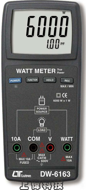 DW-6163 瓦特錶