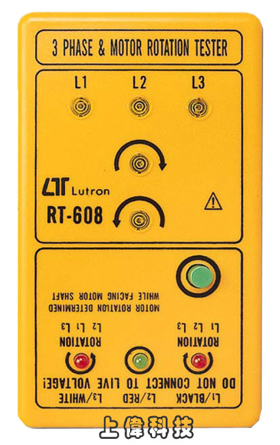 RT-608T۹q/Fˬ۾-R.S.T T۹qۦ˪'T۰Fۦ,˪'u@qdGAC110 ~ 660V'u@WvdG45 ~ 70Hz'uc : ql,ѤWޱM~P'u{w'תA,߹q02-22267567(N)ѱMHA