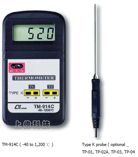 TM-914C迷你雙組溫度計-測量範圍 : -40 ~ 1200°C ±3%'精確度 : ±1%'兩組溫度測量及顯示(T1或T2)'取樣時間 0.4秒'感測棒型式 : TYPE K 熱電偶測棒,由上偉科技專業銷售'工程安裝'維修服務,洽詢電話02-22267567(代表號)由專人服務