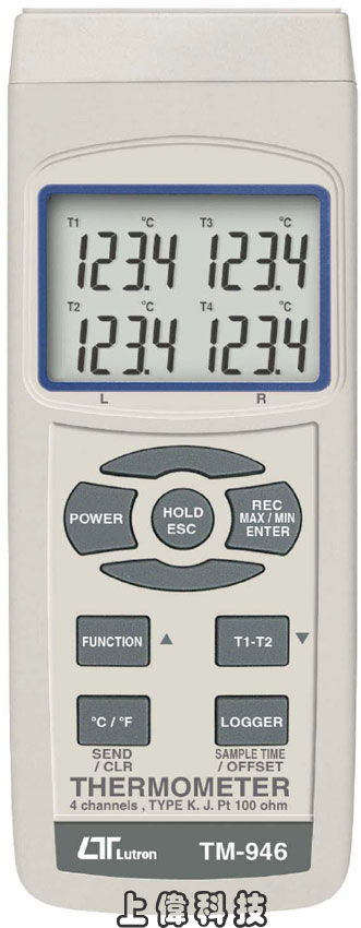 TM-946四視窗顯示溫度計-測量範圍 : Type K : -199.9 to 1370 . ℃,Type J : -199.9 to 1210 . ℃,Pt 100 ohm : -199.9 to 850 . ℃'可同時測量/顯示四個溫度點 (Type K/J)'精確度 : ±0.5%'攝氏(°C) / 華氏(°F)單位選擇'可記錄1600筆資料'讀值鎖定及記錄測量中之最大/最小值'RS-232 / USB 連接介面,由上偉科技專業銷售'工程安裝'維修服務,洽詢電話02-22267567(代表號)由專人服務
