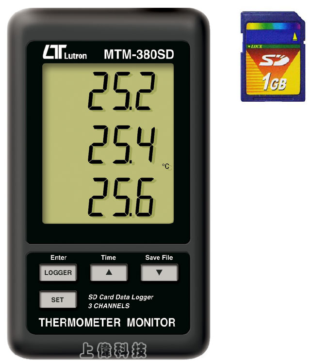 MTM-380SD 記憶式三視窗溫度計-即時將儀表輸出數據紀錄儲存於 SD 記憶卡 , 資料可下載到 Excel , 座圖表分析 (記憶卡選購)'溫度範圍 : (K Type) -50°C ~ 1300.0°C. ±0.5%'同時測量 / 顯示三組溫度值'壁掛 / 桌立兩用'讀值鎖定及記錄測量中之最大/最小值'RS-232 / USB 連接介面,由上偉科技專業銷售'工程安裝'維修服務,洽詢電話02-22267567(代表號)由專人服務