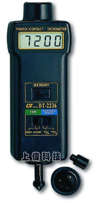 DT-2236光電/接觸兩用轉速計-光電測量範圍 : 5.0 ~ 99999 RPM'接觸測量範圍 : 0.5 ~19999 RPM'線速度測試範圍 : 0.05 ~ 1999.9 公尺/分鐘,0.2 ~ 6560 英呎/分鐘'5位數液晶顯示器'精確度 : ±0.05%'可記錄測量過程中之最大/最小/最後值,由上偉科技專業銷售'工程安裝'維修服務,洽詢電話02-22267567(代表號)由專人服務