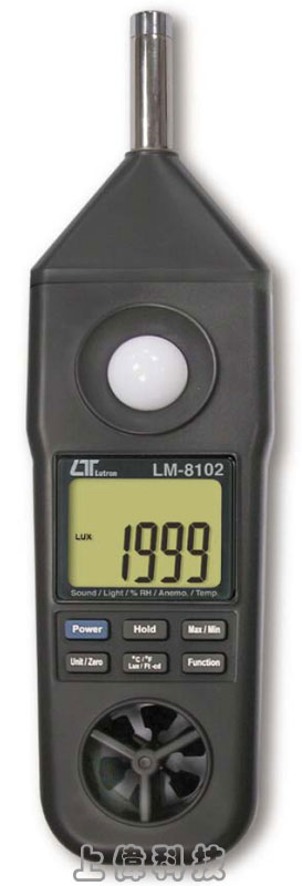 LM-8102 風速/照度/溫溼度/溫度/噪音計