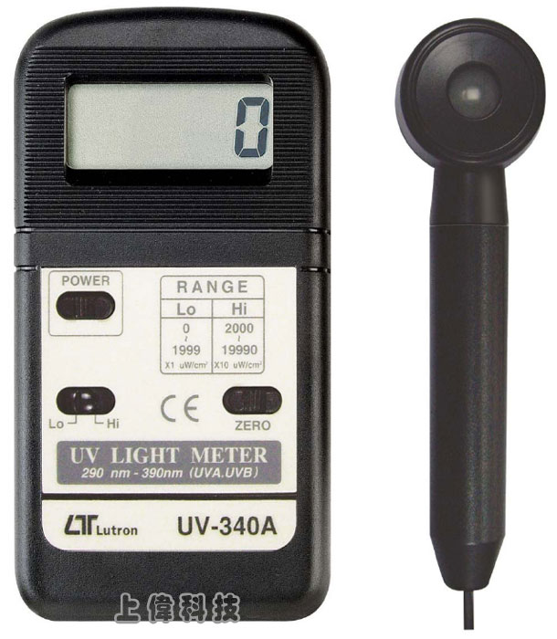 UV-340A紫外線光強度計-紫外線波長範圍 : 290 ~ 390nm (UVA&UVB)'紫外線強度範圍 :0 ~ 1999 uW/cm2,10 ~ 19990 uW/cm2'分離式測棒設計,方便操作測量'適用範圍廣泛,適用於陽光監測,紫外線燈具測量,曝光機測量,實驗室設備及醫療設備檢測使用,由上偉科技專業銷售'工程安裝'維修服務,洽詢電話02-22267567(代表號)由專人服務