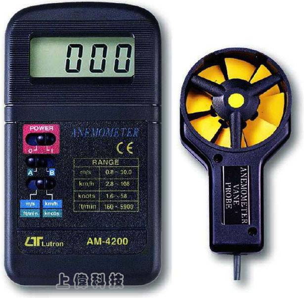 AM-4200迷你型風速計-測量範圍 :0.8 ~ 30.0 公尺/秒,2.8 ~ 108.8 公里/小時,1.6 ~ 58.0 海浬/小時,160 ~ 5900 英呎/分鐘'精確度 : ±3%,由上偉科技專業銷售'工程安裝'維修服務,洽詢電話02-22267567(代表號)由專人服務