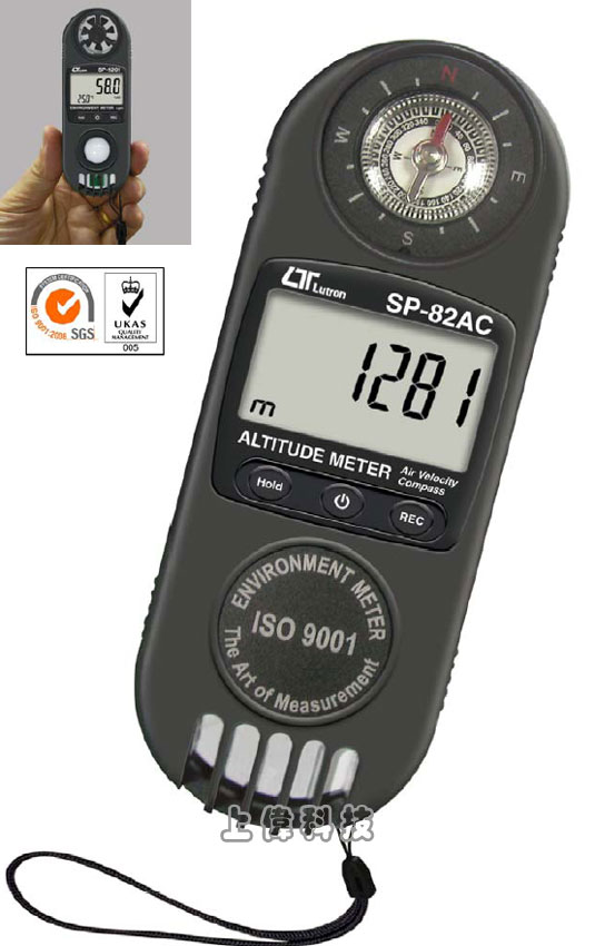 SP-82AC //tp/nw- : -2000 ~9000. 15,-6000^ ~ 30000^ 50^'jO : 10.0 ~ 1100(@) hpa't : 0.4 ~ 20.0 / (س)'ŪwΰOq̤j/̤p'ثnw,ѤWޱM~P'u{w'תA,߹q02-22267567(N)ѱMHA