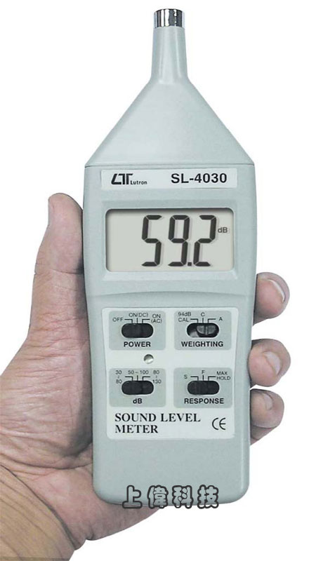 SL-4030噪音計-測量範圍 : 30dB ~ 130dB (分貝)'測量頻率範圍 : 31.5 ~ 8000Hz'精確度 : ±1.5dB (94dB/1KHz)'符合國際規範IEC61672 Class2'反應時間 : 快速 : 0.2秒 ' 慢速 : 1.5秒'A/C加權網路測量選擇'可抓取最大測量值功能'交流/直流訊號輸出,可外接記錄器,由上偉科技專業銷售'工程安裝'維修服務,洽詢電話02-22267567(代表號)由專人服務