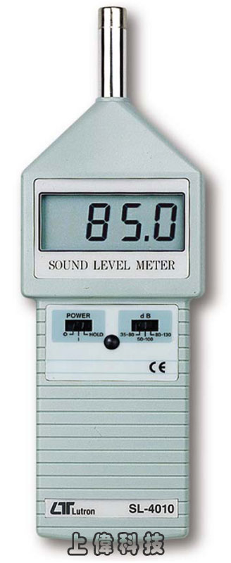 SL-4010噪音計-測量範圍 : 30dB ~ 130dB (分貝)'測量頻率範圍 : 31.5 ~ 8000Hz'精確度 : ±1.5dB (94dB/1KHz)'符合國際規範IEC61672 Class2'讀值鎖定功能'A 加權網路測量,由上偉科技專業銷售'工程安裝'維修服務,洽詢電話02-22267567(代表號)由專人服務