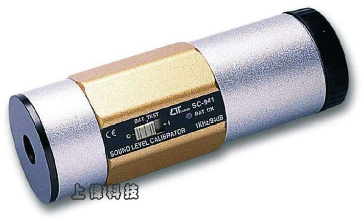 SC-941 噪音計校正器-輸出音壓SC-941 : 94dB ±0.8dB'輸出頻率 : 1000Hz ±5%'可校正1英吋及0.5英吋麥克風頭'內建電力不足指示功能,由上偉科技專業銷售'工程安裝'維修服務,洽詢電話02-22267567(代表號)由專人服務