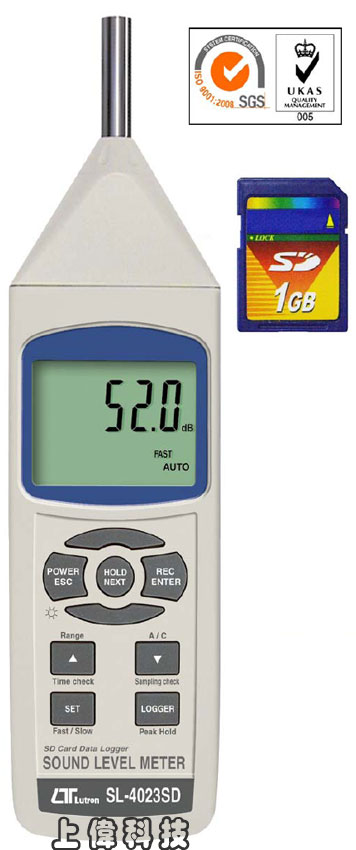 SL-4023SD 記憶式噪音計-即時將儀表輸出數據紀錄儲存於 SD 記憶卡 , 資料可下載到 Excel , 座圖表分析'測量範圍 : 30dB ~ 130dB(分貝)'測量頻率範圍 : 31.5 ~ 8000Hz'符合國際規範IEC61672Class2'A/C頻率加權及時間加權選擇'快&慢選擇'自動換檔及手動換檔選擇'可記錄最大值,最小值及讀值鎖定功能'RS-232 / USB 輸出介面,由上偉科技專業銷售'工程安裝'維修服務,洽詢電話02-22267567(代表號)由專人服務