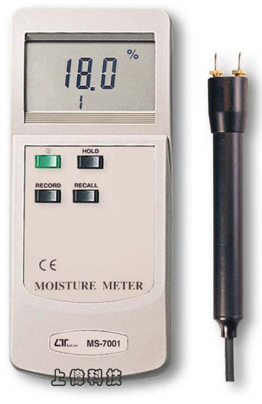 MS-7001經濟型木材水分計-測量範圍 : 9 ~ 30%. ±4%'讀值鎖定功能'可記錄 測量中最大值,最小值,由上偉科技專業銷售'工程安裝'維修服務,洽詢電話02-22267567(代表號)由專人服務