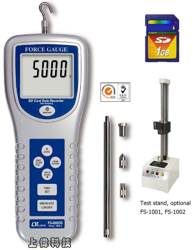 FG-6005SD 記憶式拉壓力計-即時將儀表輸出數據紀錄儲存於 SD 記憶卡 , 資料可下載到 Excel , 座圖表分析'秤量範圍 : 3 ~ 5000公 克 ±0.4%'拉力與壓力測量法選擇切換'公克 / 盎司 / 牛頓單位切換'反應時間選擇 : 快/0.2秒 ' 慢/0.6秒'可抓取瞬間最大荷重值'RS-232 / USB 輸出介面,由上偉科技專業銷售'工程安裝'維修服務,洽詢電話02-22267567(代表號)由專人服務