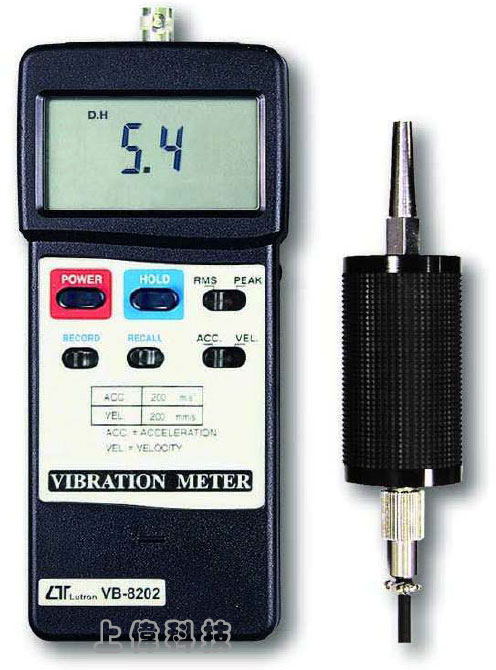 VB-8202振動計-測量範圍 : 速度(VEL) 0.5 ~ 199.9 mm/s,加速度(ACC) 0.5 ~ 199.9 m/ss'頻率範圍 : 10~1KHz'精確度 : ±5%'讀值鎖定及記錄測量中之最大/最小值'RS-232/USB 連接介面,由上偉科技專業銷售'工程安裝'維修服務,洽詢電話02-22267567(代表號)由專人服務
