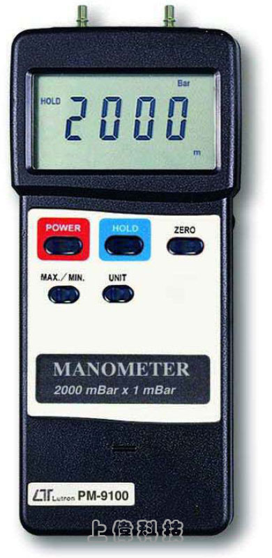 PM-9100 壓力/差壓計-測量範圍 : PM-9100 : 0 ~ 2000毫巴(mbar)'雙壓力感應器,可測量壓力及差壓'精確度 : ±2%'八種單位選擇切換 : mbar ' psi ' Kg/cm2 ' mm/Hg ' inch/Hg ' meter/H2o ' inch/H2O ' Atmosphere'讀值鎖定及記錄測量中之最大/最小值'RS-232/USB 連接介面,由上偉科技專業銷售'工程安裝'維修服務,洽詢電話02-22267567(代表號)由專人服務