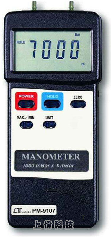 PM-9107 壓力/差壓計-測量範圍 :PM-9107 : 0 ~ 7000毫巴(mbar)'雙壓力感應器,可測量壓力及差壓'精確度 : ±2%'八種單位選擇切換 : mbar ' psi ' Kg/cm2 ' mm/Hg ' inch/Hg ' meter/H2o ' inch/H2O ' Atmosphere'讀值鎖定及記錄測量中之最大/最小值'RS-232/USB 連接介面,由上偉科技專業銷售'工程安裝'維修服務,洽詢電話02-22267567(代表號)由專人服務