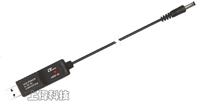 USBP-59 電源轉 9V 轉換器-sunwe精密儀器