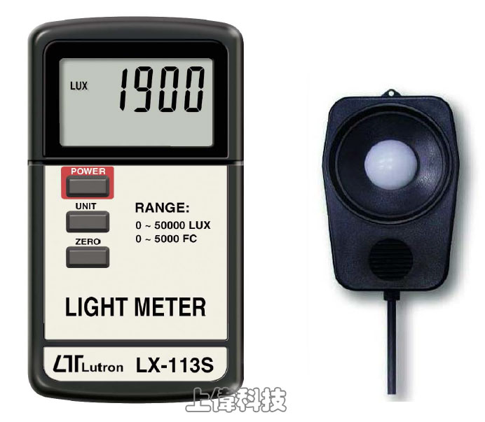 LX-113S 照度計