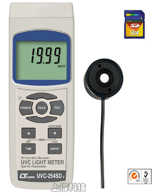 UVC-254SD 記憶式紫外線光強度計-sunwe精密儀器