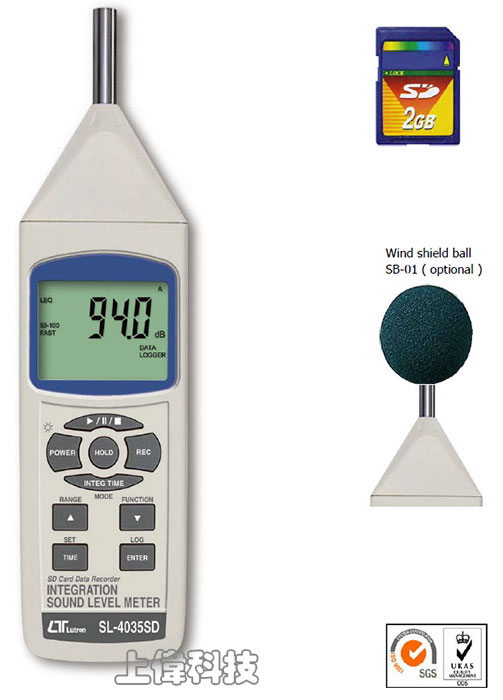 SL-4035SD 記憶式積分噪音計-sunwe精密儀器