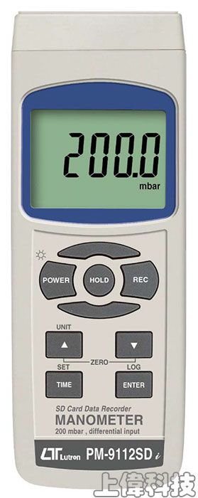 PM-9112SD 記憶式壓力/差壓計-sunwe精密儀器