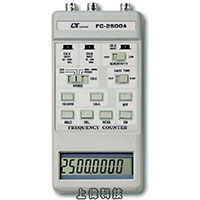 FC-2500A xWpW-sunweK