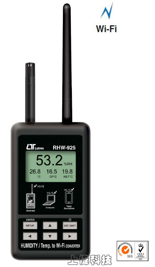 RHW-925 無線 Wi-Fi 溫溼度計