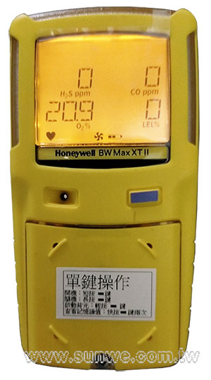 GasAlert MaxXT2 BW攜帶式四用氣體偵測器-上偉科技www.sunwe.com.tw