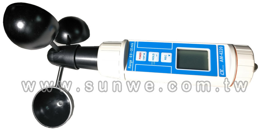 AM-4220 杯式型風速計-上偉科技www.sunwe.com.tw