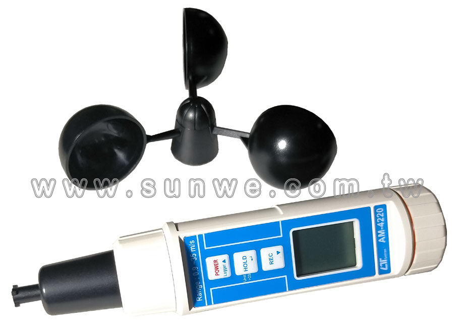 AM-4220 杯式型風速計-上偉科技www.sunwe.com.tw