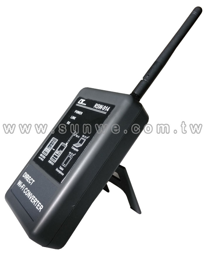 RSW-914 RS232 轉 Wi-Fi 轉換器-上偉科技www.sunwe.com.tw