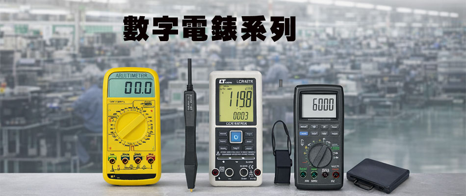 �Ʀr�q���t�C-sunwe�W����޺�K����