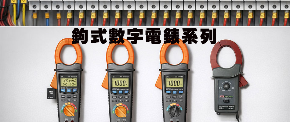 �_���Ʀr�q���t�C-�W�����www.sunwe.com.tw