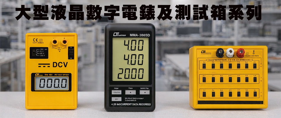 �j���G���Ʀr�q���δ��սc�t�C-sunwe�W����޺�K����