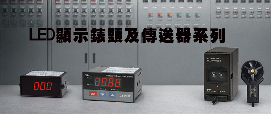 LED��ܿ��Y�ζǰe���t�C-sunwe�W����޺�K����