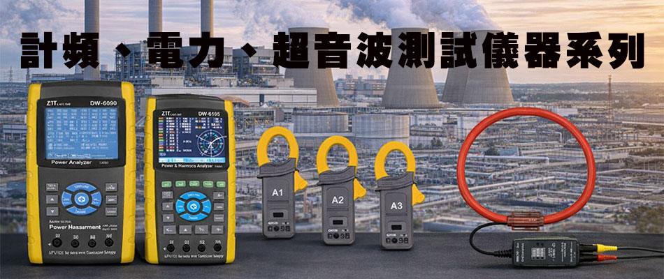 �p�W�B�q�O�B�W���i���ջ����t�C-sunwe�W����޺�K����