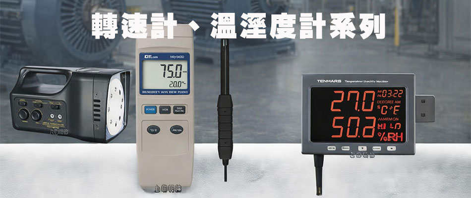 ��t�p�B�ŷë׭p�t�C-sunwe�W����޺�K����