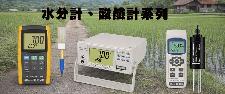 �����p�B���P�p�t�C-sunwe�W����޺�K����