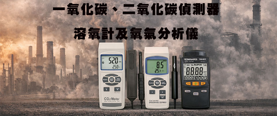 �@��ƺҡB�G��ƺҰ�����������p�ή����R��-sunwe�W����޺�K����