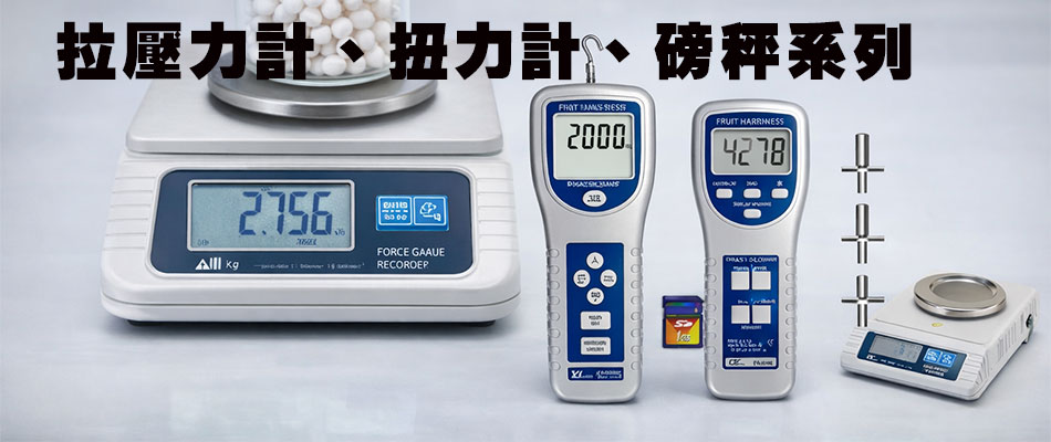 �����O�p�B��O�p�B�S���t�C-sunwe�W����޺�K����