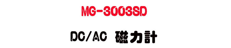 MG-3003SD DC/AC �ϤO�p-�W�����www.sunwe.com.tw