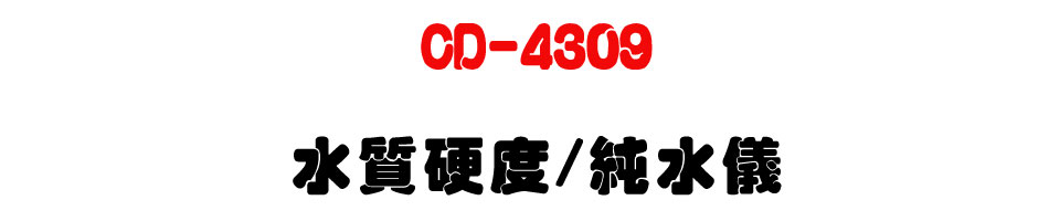 CD-4309 ����w��/�¤���-�W�����www.sunwe.com.tw