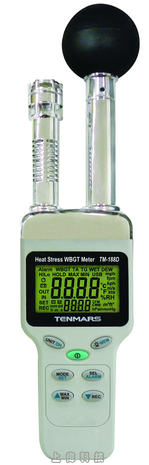 TM-188 WBGT 綜合溫度熱指數計-高靈敏快速反應電容式濕度傳感器'WBGT、黑球溫度(TG)、乾球溫度(TA)、濕度(%RH)、露點(DEW)、濕球溫度(WET)量測'最大值、最小值、平均值以及讀值鎖定(HOLD)'低電壓指示'含LED背光功能的LCD數位顯示'可手動資料記錄(50筆)及讀取'℃ 或 ℉單位選擇'黃銅黑球直徑50mm'WBGT警報設定'警報器開'自動關機功能及自動關機取消功能,由上偉科技專業銷售'工程安裝'維修服務,洽詢電話02-22267567(代表號)由專人服務