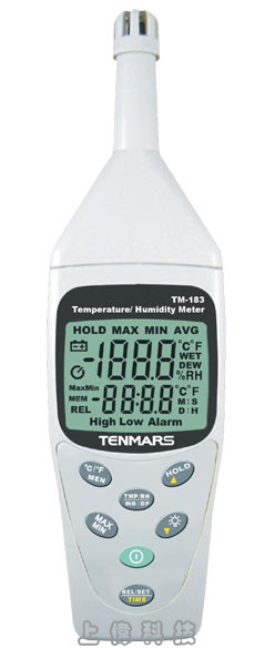 TM-183 數位溫溼度計-本機是採用一款高精度的溫溼度感測晶片,適合於電機、冷凍、 空調、食品加工業,實驗室,作業場所之必備利器,由上偉科技專業銷售'工程安裝'維修服務,洽詢電話02-22267567(代表號)由專人服務